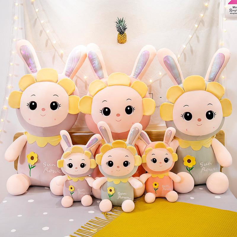 Sunflower Rabbit Plush Toy Cartoon Animal Stuffed Doll Cute Kids Gift Birthday