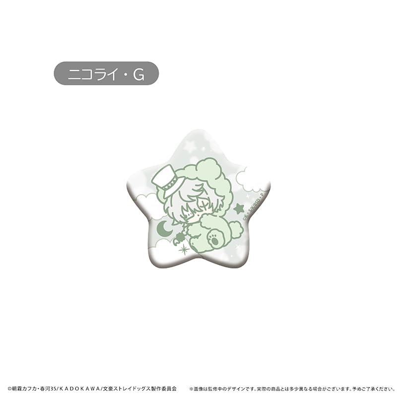 TV Anime "Bungo Stray Dogs" Good Night Series Can Badge Box of 8