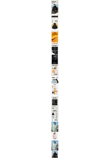 JEEP Windproof Hiking Jacket