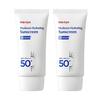Hyaluron Hydrating Sunscreen Bundle Set