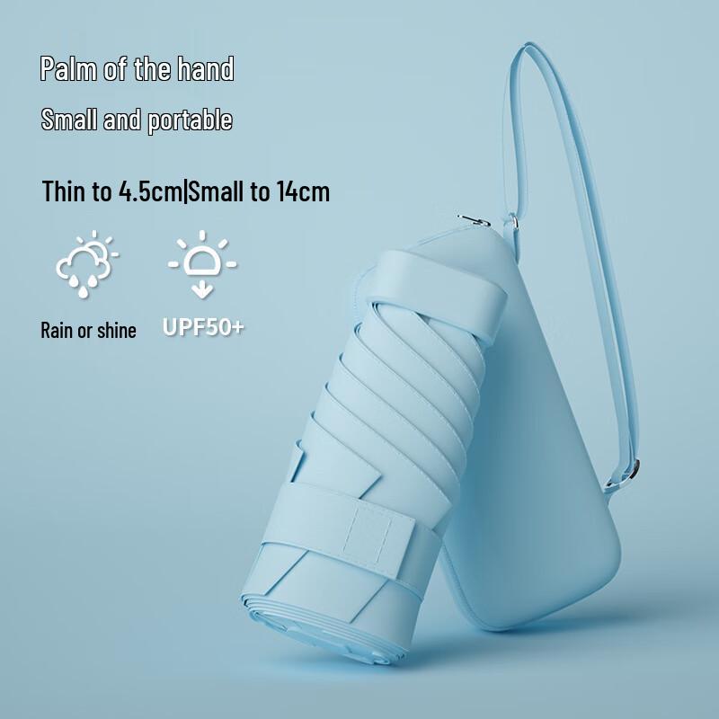 Nanqiao NQ-894 Compact UV Protection Sun & Rain Umbrella