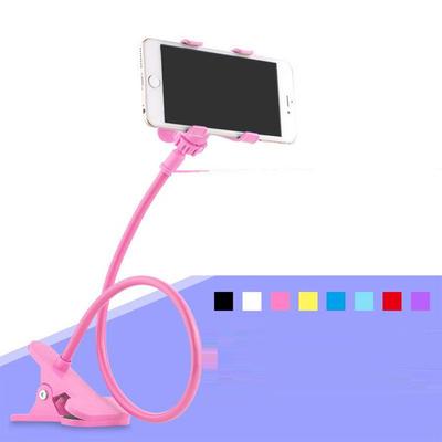 Universal Rotating Bedside Phone Holder with Double Clamp
