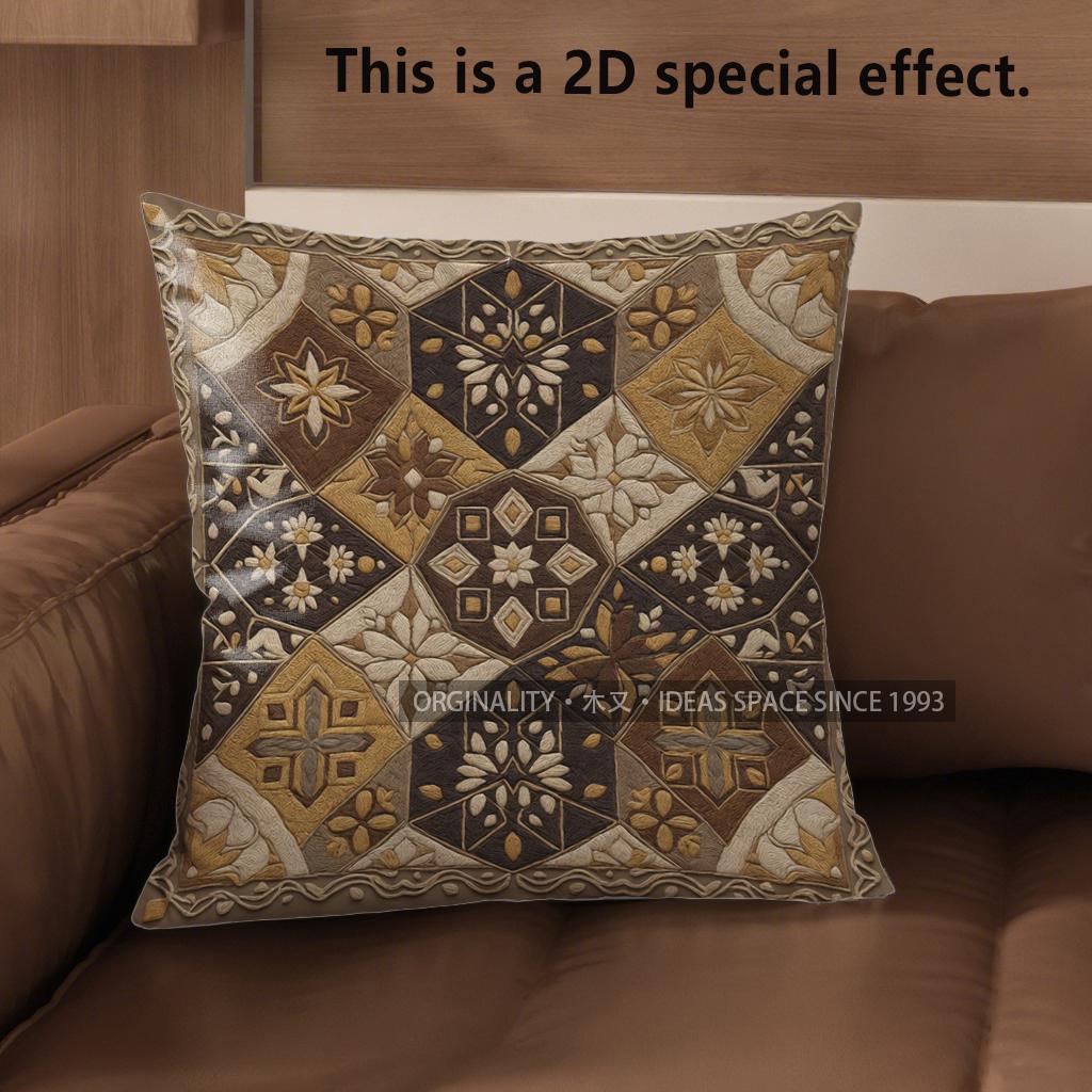 2D Exquisites Geometrisches Muster Dekorative Kissenbezüge Muster Kissenbezug Geeignet für Sofa Schlafzimmer Auto Kissenbezug