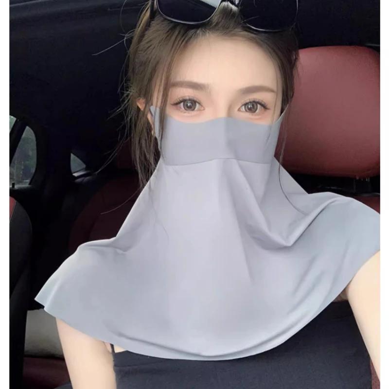 Summer sun mask Women's full face ice silk seamless neck protection riding sun shade UV protection summer mask