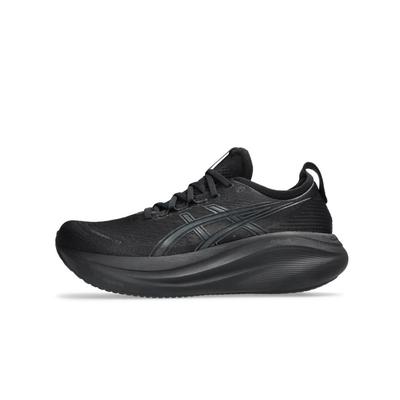 Unisex schoenen – Sneakers