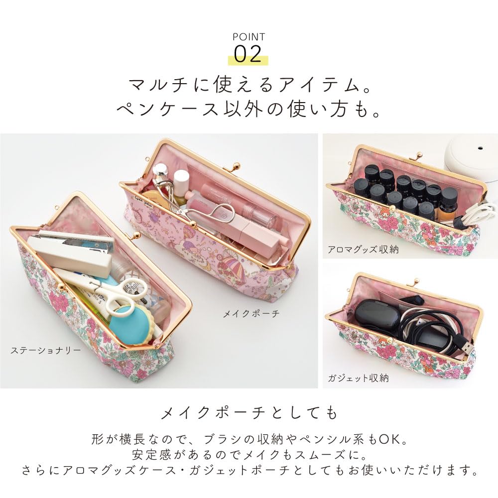 Sanrio Characters Liberty Print Pencil Large Pencil Cosmetic Floral Made in My Pink Case, Capacity, Case, Pouch, Print, Stationery, Women's, Cute,