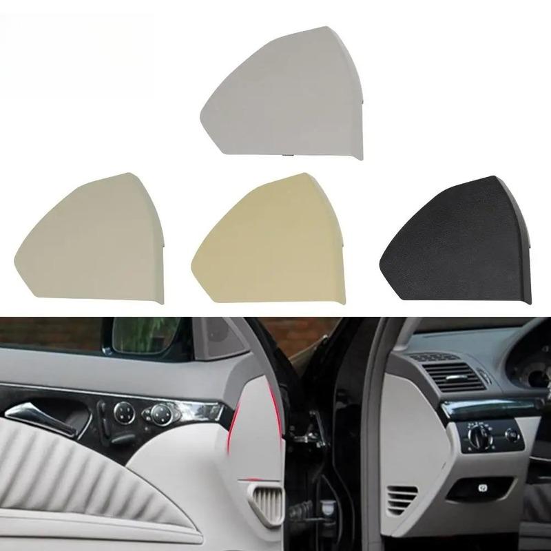 Black Beige Gray Auto Accessories Car Front Door Plastic Cover Trim Shell For Mercedes Benz E-Class W211 2003-2008 2117270148