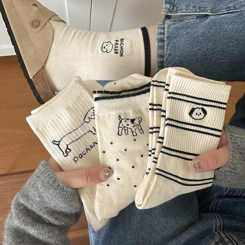 Yuzhaolin Women s Cotton Mid-Tube Socks - 5 Pairs Pack One Size