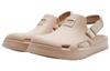 Puma Shibui Mule 'Toasted Almond'