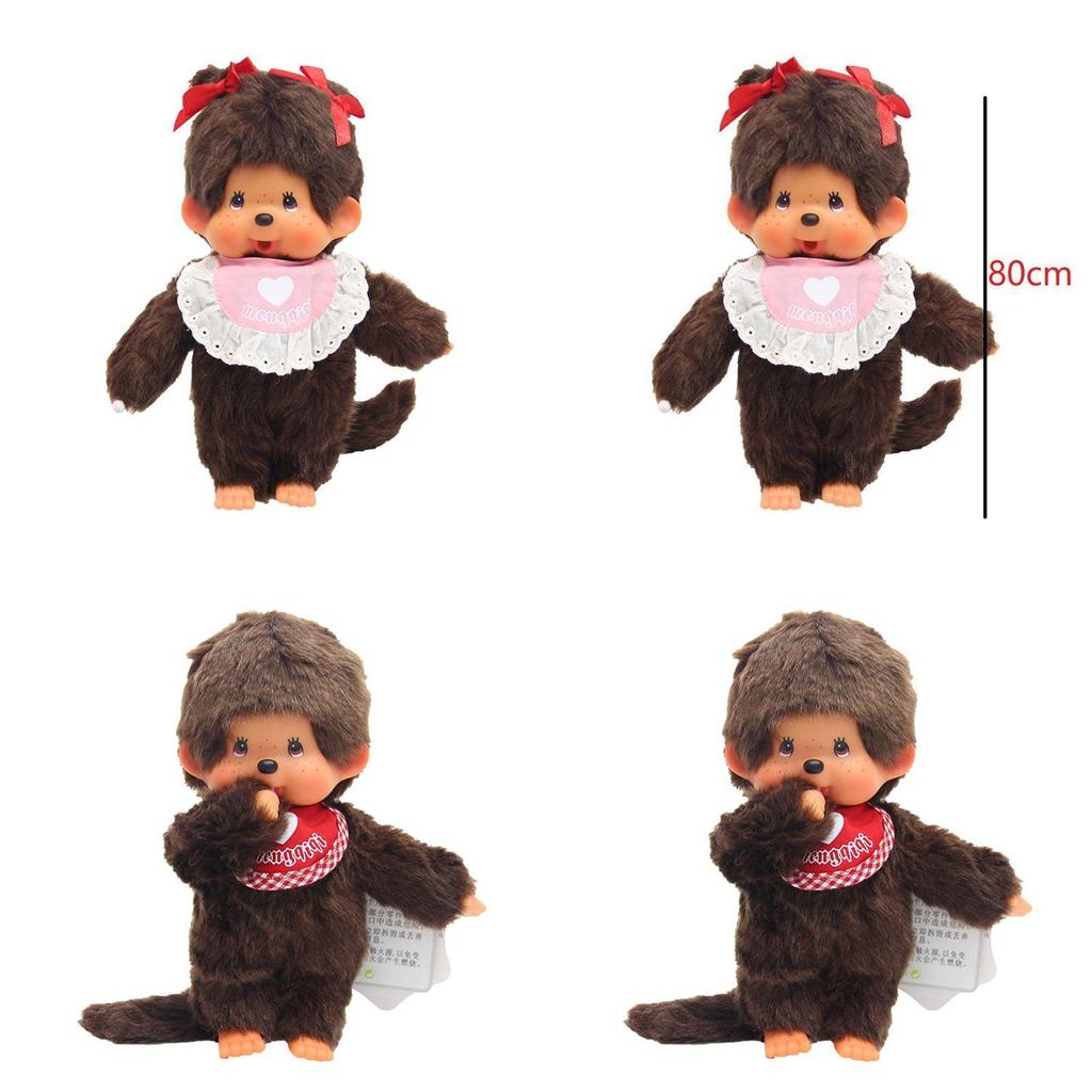 Charming Monchhichi Stuffed Animal Doll With Cute Features For Fans And Kids Gifts