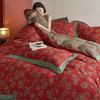 Retro Cotton Four-Piece Set: Yarn-Dyed Jacquard Bed Sheet & Duvet Cover for All Seasons