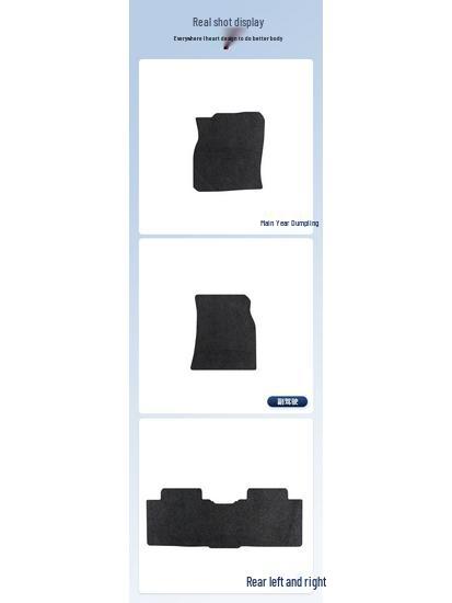 Geely Xingyue 2019-20 Car Floor Mats - Anti-Slip, Wear-Resistant, LHD/RHD Compatible