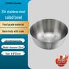 Camelia 304 Stainless Steel Salad & Mixing Bowl
