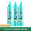 Liu Shen Florida Water Mosquito Repellent Spray (80ml X 3 Bottles)