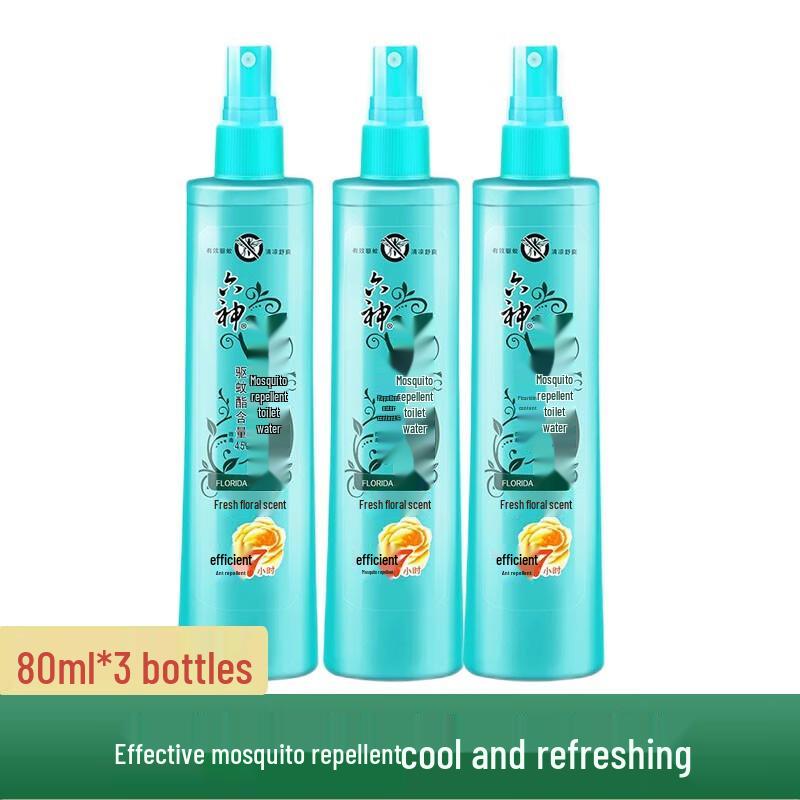 Liu Shen Florida Water Mosquito Repellent Spray (80ml x 3 Bottles)