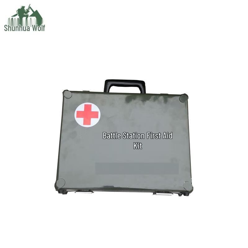 Shunhua Wolf Portable Outdoor First Aid Kit