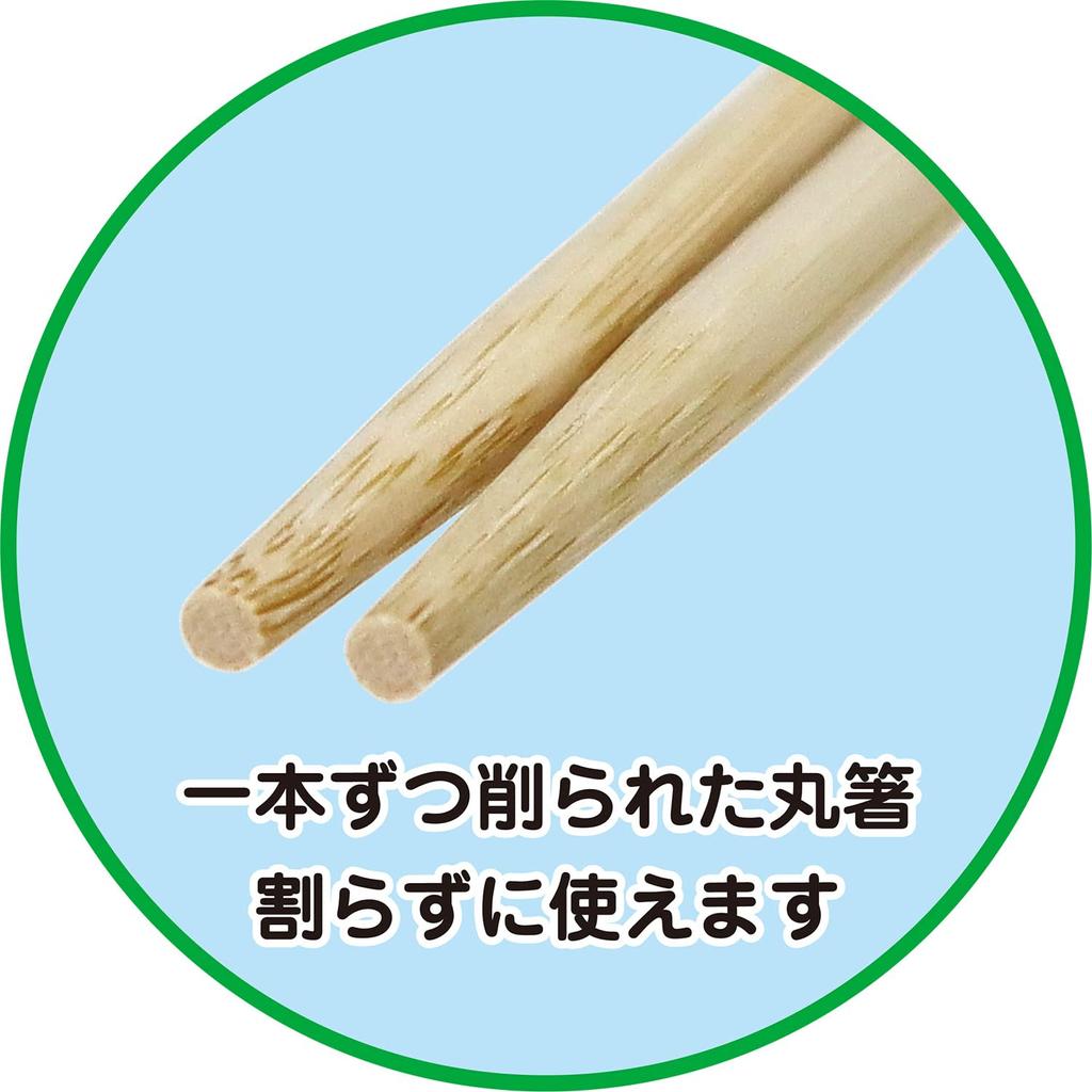 Yamato Bussan Takemaru Essstäbchen 100 Portionen 12 Packungen