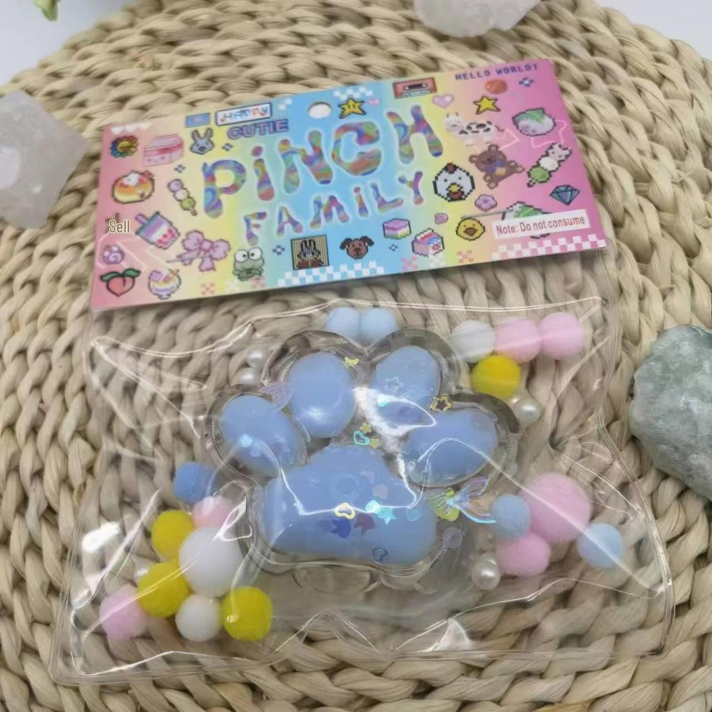 Kids' Creamy Butter Bear Squeeze Toy - Stress Relief Blind Box