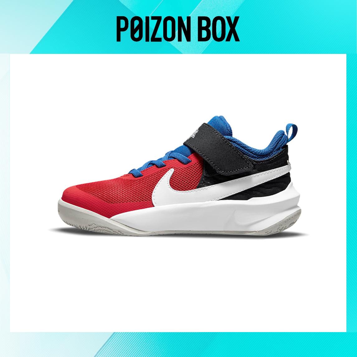 

кроссовки (BP) Nike Team Hustle D 10 Red/Blue/Black CW6736-005