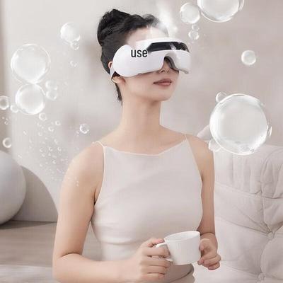 Jiancheng Smart Heated Eye Massager CN Plug (adapter Included)