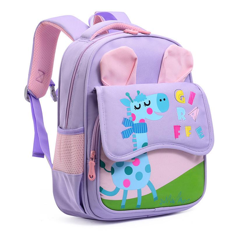 Trendy Cute Giraffe Backpack For Toddlers Durable Nylon And Comfortable Fit Preschool Bag