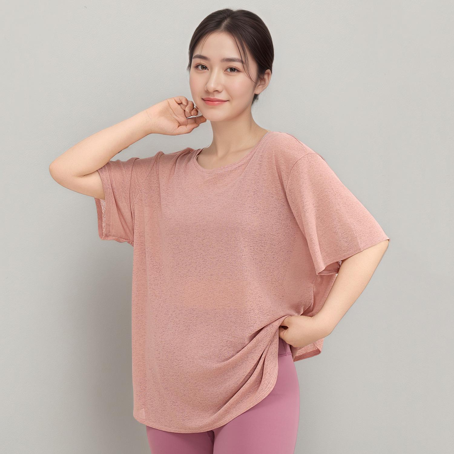 

Женский бамбуковый топ-накидка для йоги больших размеров: Топ для фитнеса с вырезом на спине, коротким рукавом, облегающего кроя, дышащий XL розовый