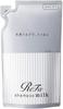 ReFa Milk Protein Shampoo & Treatment White Refill