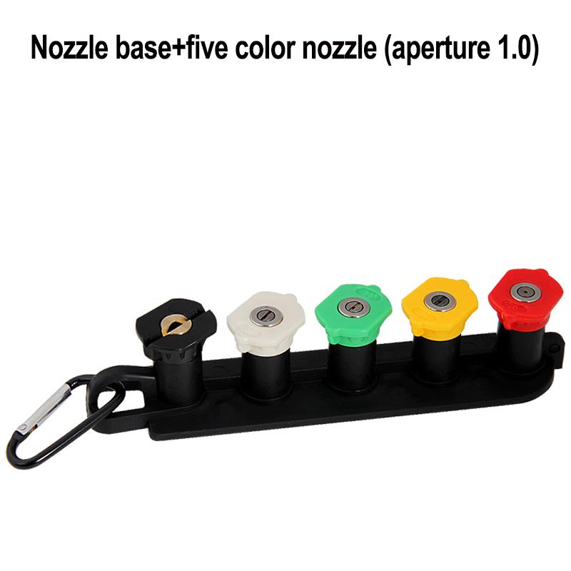 

Water gun nozzle connector 1/4 quick insert holster latch High-pressure water gun nozzle