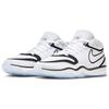 Nike Air Zoom GT Hustle 2 EP 'White Black' (Unisex) White / Black Basketball Shoes DJ9404 102