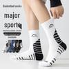 Men's Spring & Autumn Mid-Calf Cotton Socks: Sweat-Absorbent, Breathable, Odor-Resistant for Outdoor Sports & Basketball