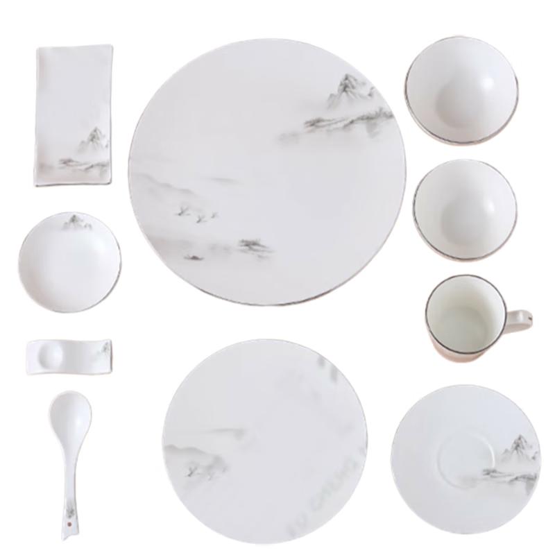FU CHENG HANG Beautiful Mountains and Rivers Series 10-Piece Bone China Dinnerware Set