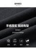 100% Cotton Chinese Collar - Men's Pure Cotton T-shirt