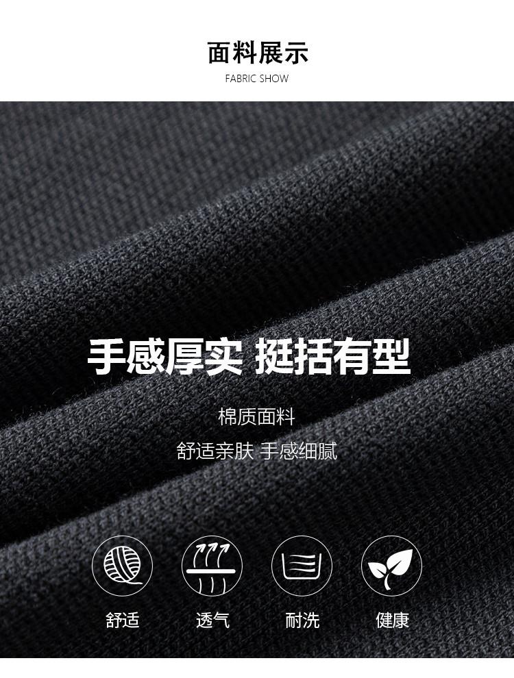 100% Cotton Chinese Collar - Men's Pure Cotton T-shirt