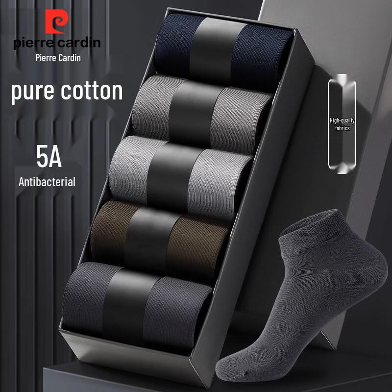 Pierre Cardin Men s Summer Anti-Odor Cotton Business Short Socks One Size