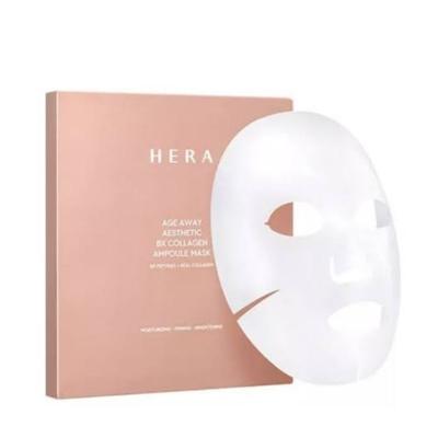 Age Away Aesthetic BX Collagen Ampoule Mask Set 4ea ORIGINAL STORE