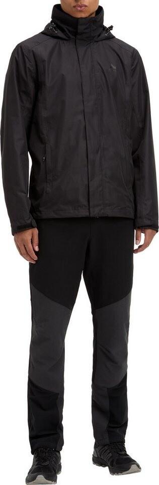 Куртка McKinley Adia M функциональная куртка черная ночь