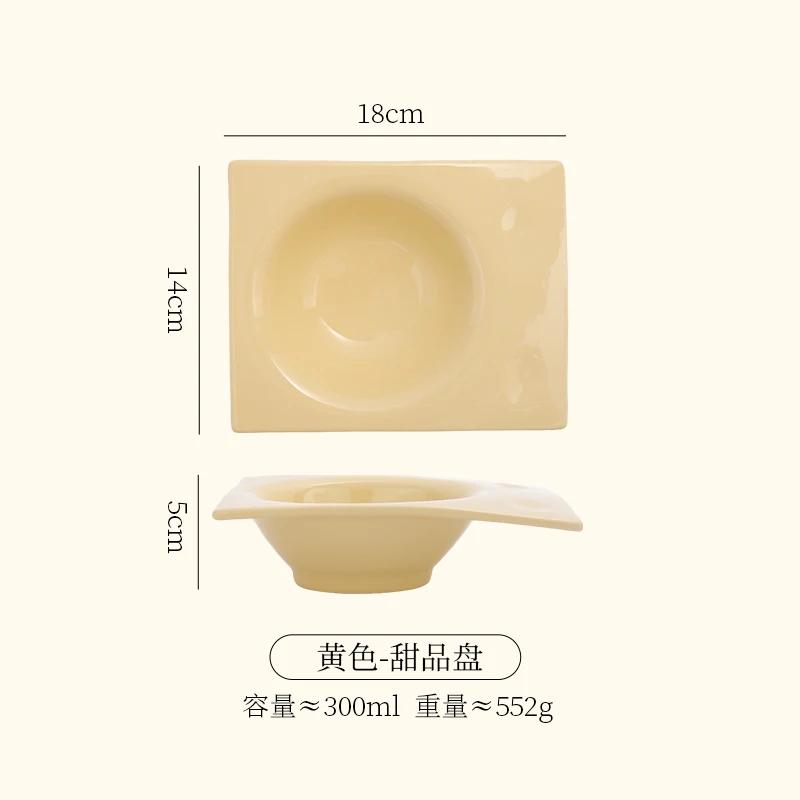 

6-дюймовые керамические десертные салатницы, чистые цветные миски для завтрака, миски для йогурта, мороженого, супа, бытовая посуда, кухонная утварь жёлтый