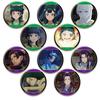 The Apothecary Diaries Can Badge Trading Box (10 Pieces) KTAN-K006-m99