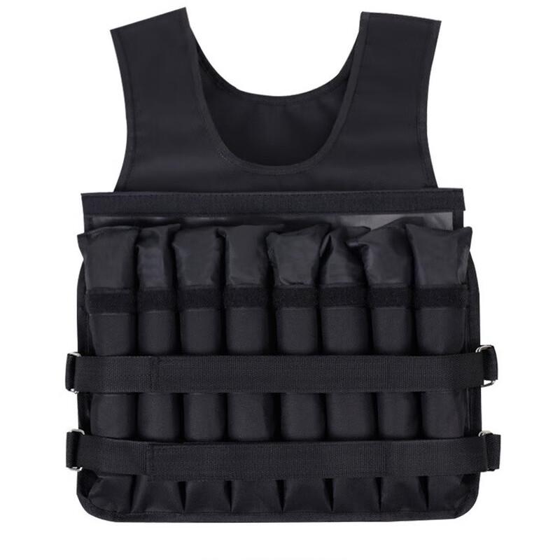 Adjustable Weight Training Vest
