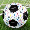 Custom Name Pikmin Theme Size 5 Soccer Ball, Suitable for Both Indoor and Outdoor Matches, a Gift Suitable for Everyone.