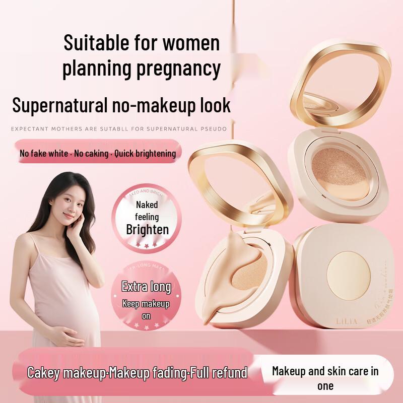 LiLiA Flawless Cushion BB Cream