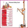 Qiu Qiao 220V Household Folding Arm Material Hoist