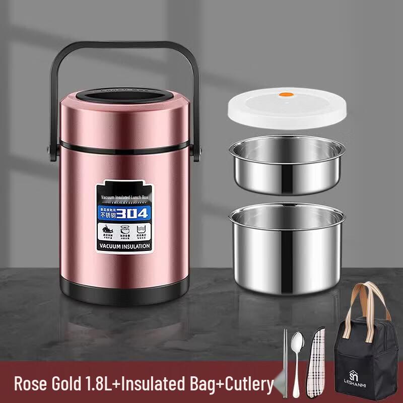 Stainless Steel Insulated Lunch Box