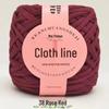 High Elasticity Wool Yarn 280g: New Economical Pack for Crochet – Ideal for Cushions, Bags, and DIY Projects