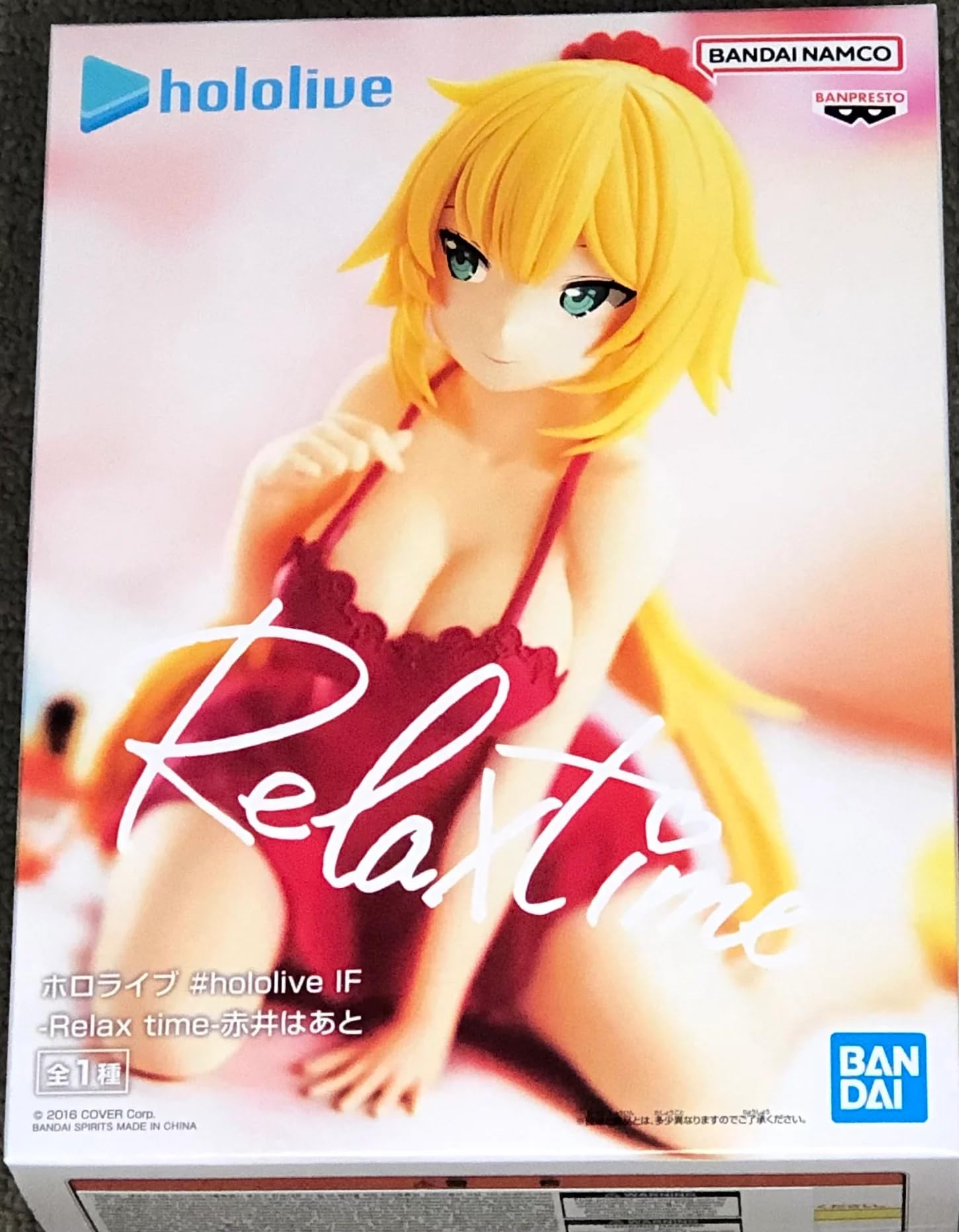 

Banpresto Hololive IF Relax time Akai Heart #hololive белый