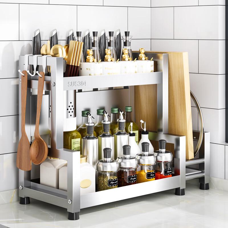 Stainless Steel 3-Tier Kitchen Storage Rack
