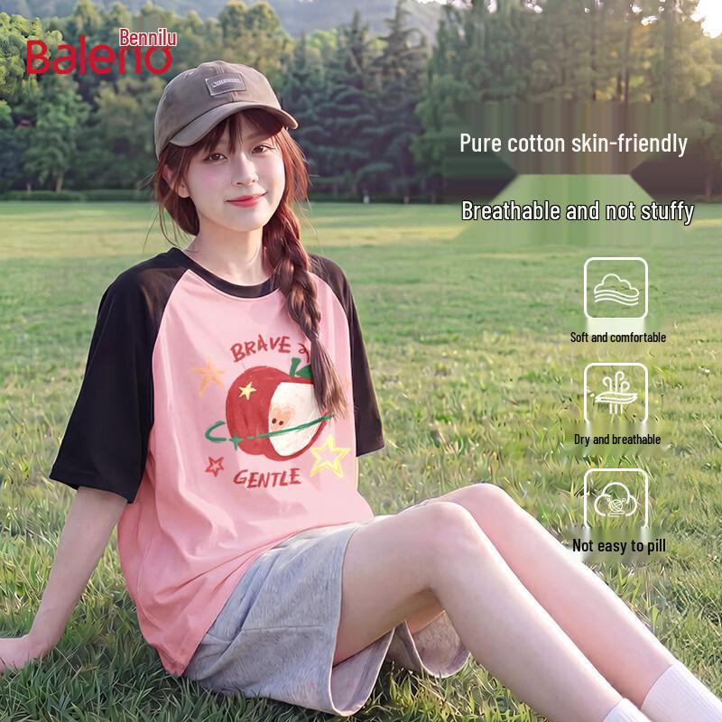 Baleno BNL Apple Planet Graphic T-Shirt XL