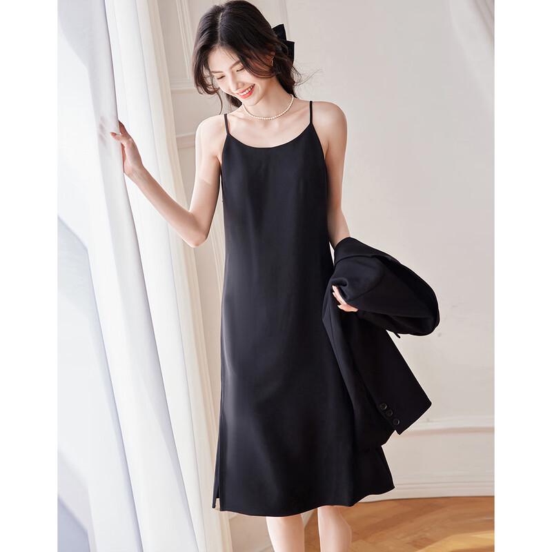 Demana Elegant Loose Straight Slip Dress