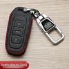 Geely Key Cover for Xingrui L, Boyue L, Dihao Champion, Binyue, Xingyue L - 24 Models