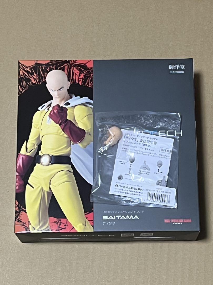 

[USED] Amazing Yamaguchi Saitama figure with bonus parts